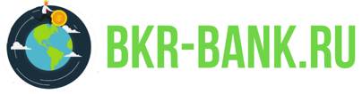  bkr-bank.ru все про деньги